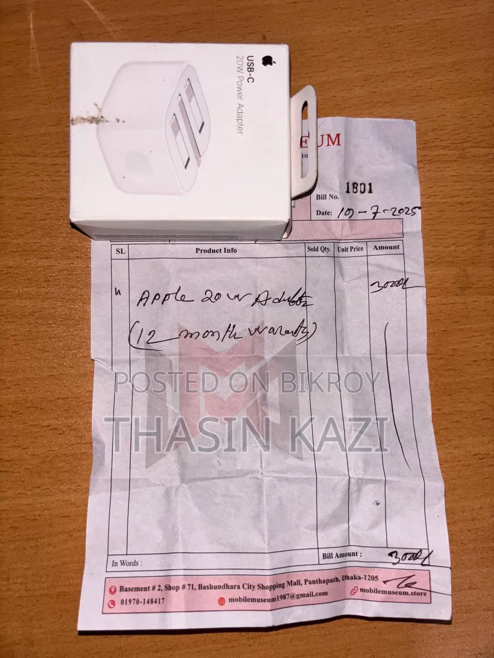 Apple iPhone 15 128 GB Black