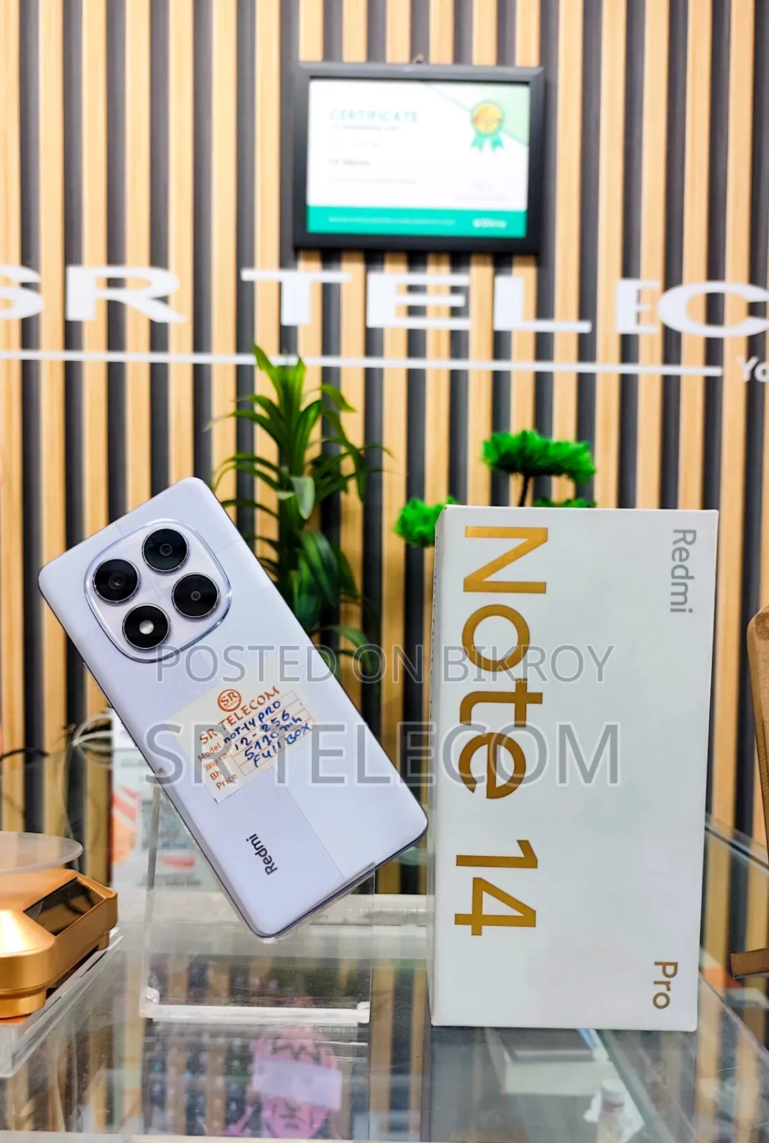 Xiaomi 14 Pro 256 GB Pink
