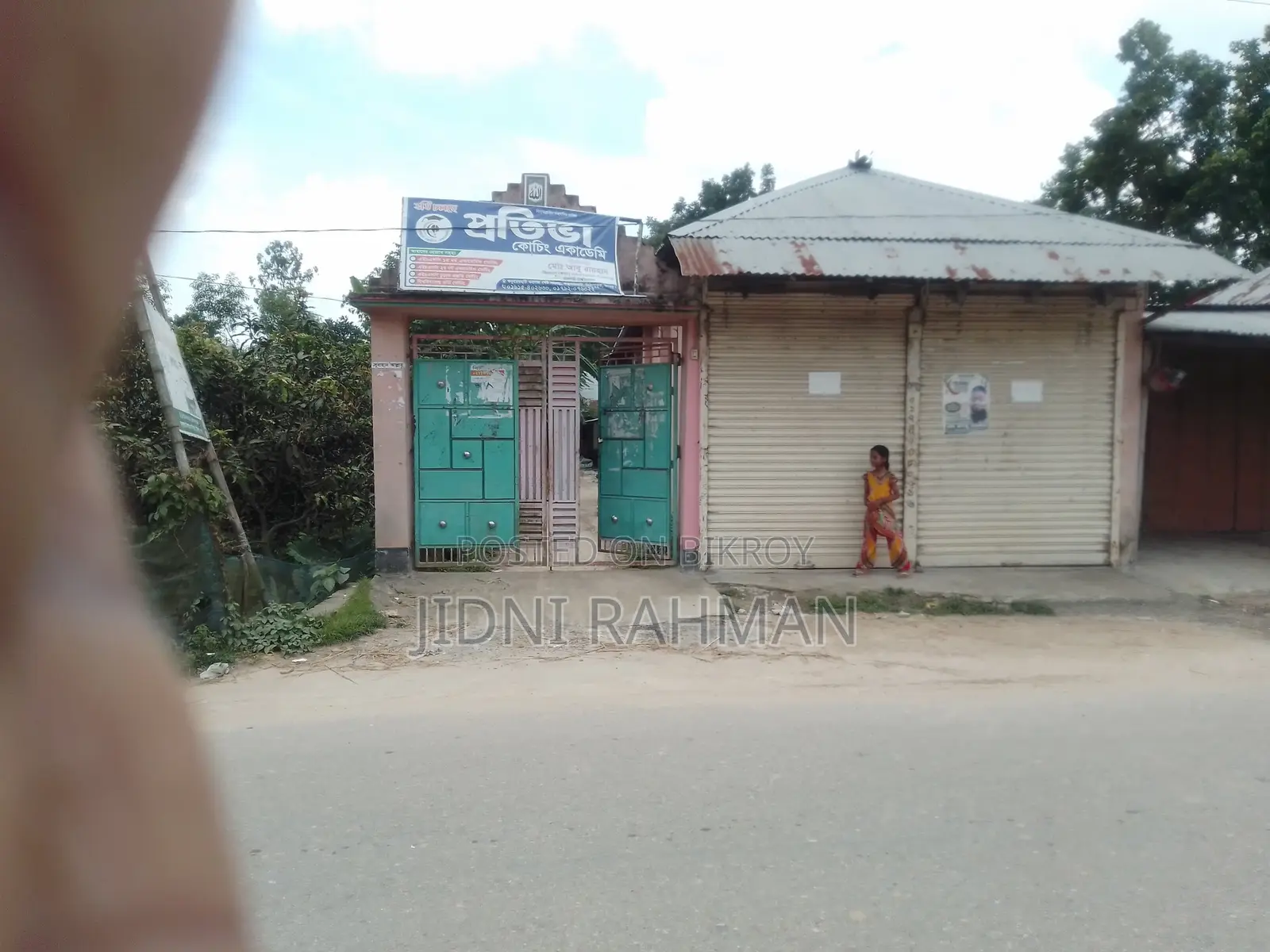 Furnished 4-bedroom House near Main Road, Mithapukur for Sale