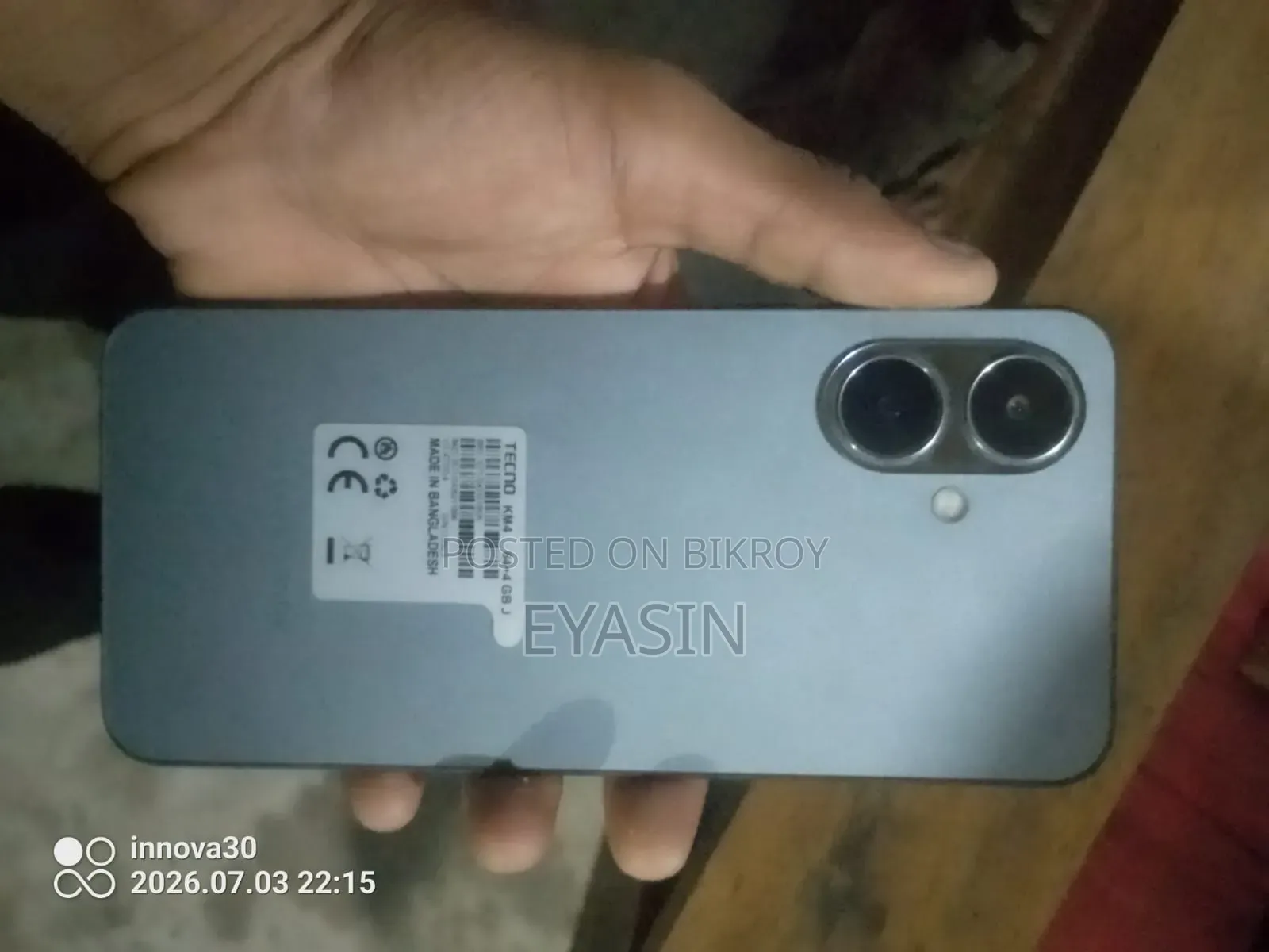 Tecno Spark Go 64 GB Gray