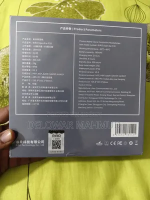 Riro Open Ear F20