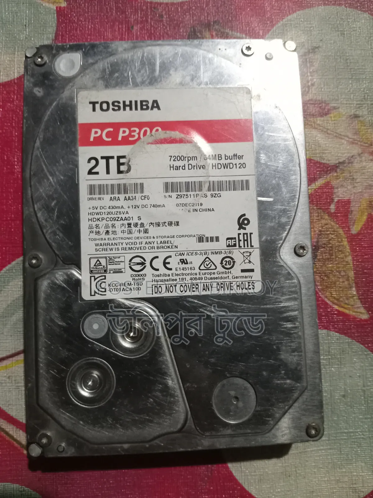 2 TB HDD Sale Post