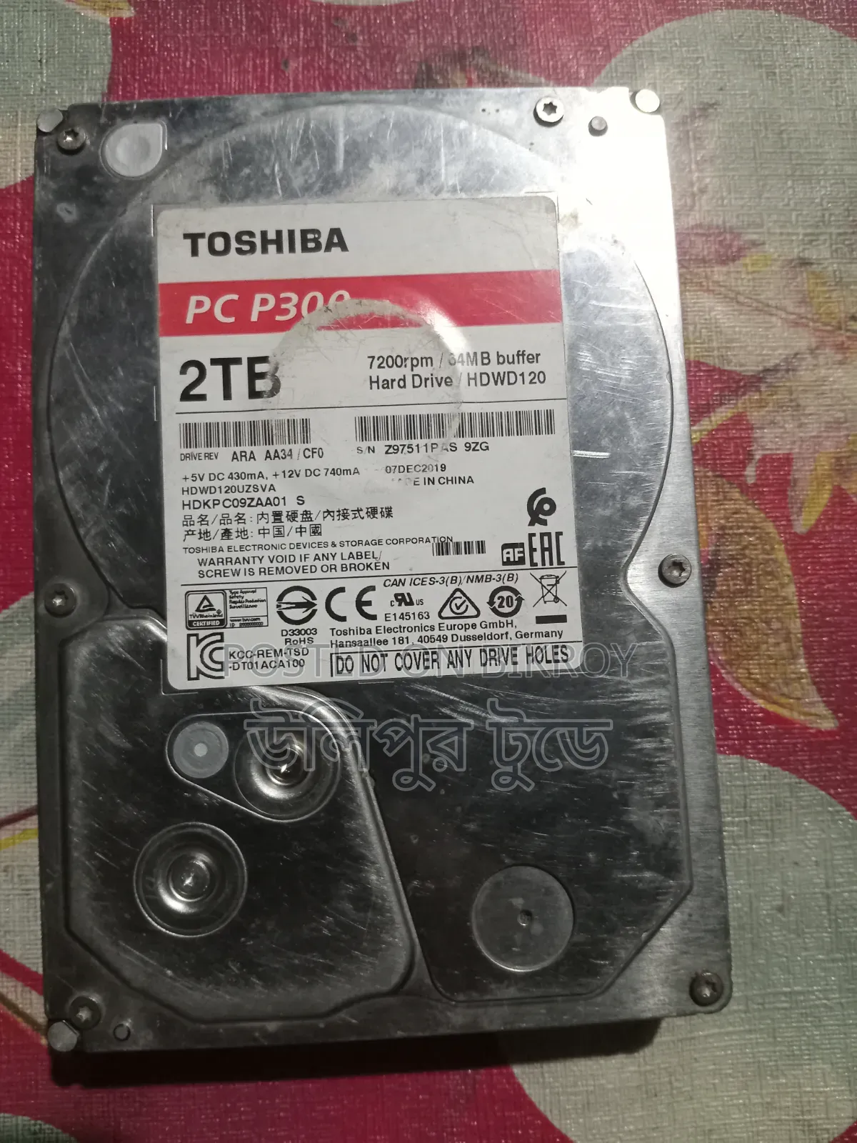2 TB HDD Sale Post