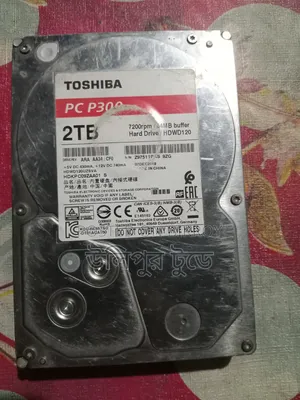 2 TB HDD Sale Post