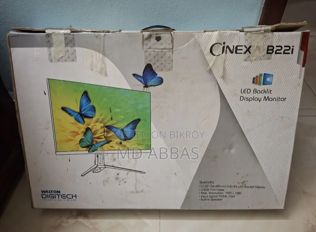 Walton Cinexa B22i