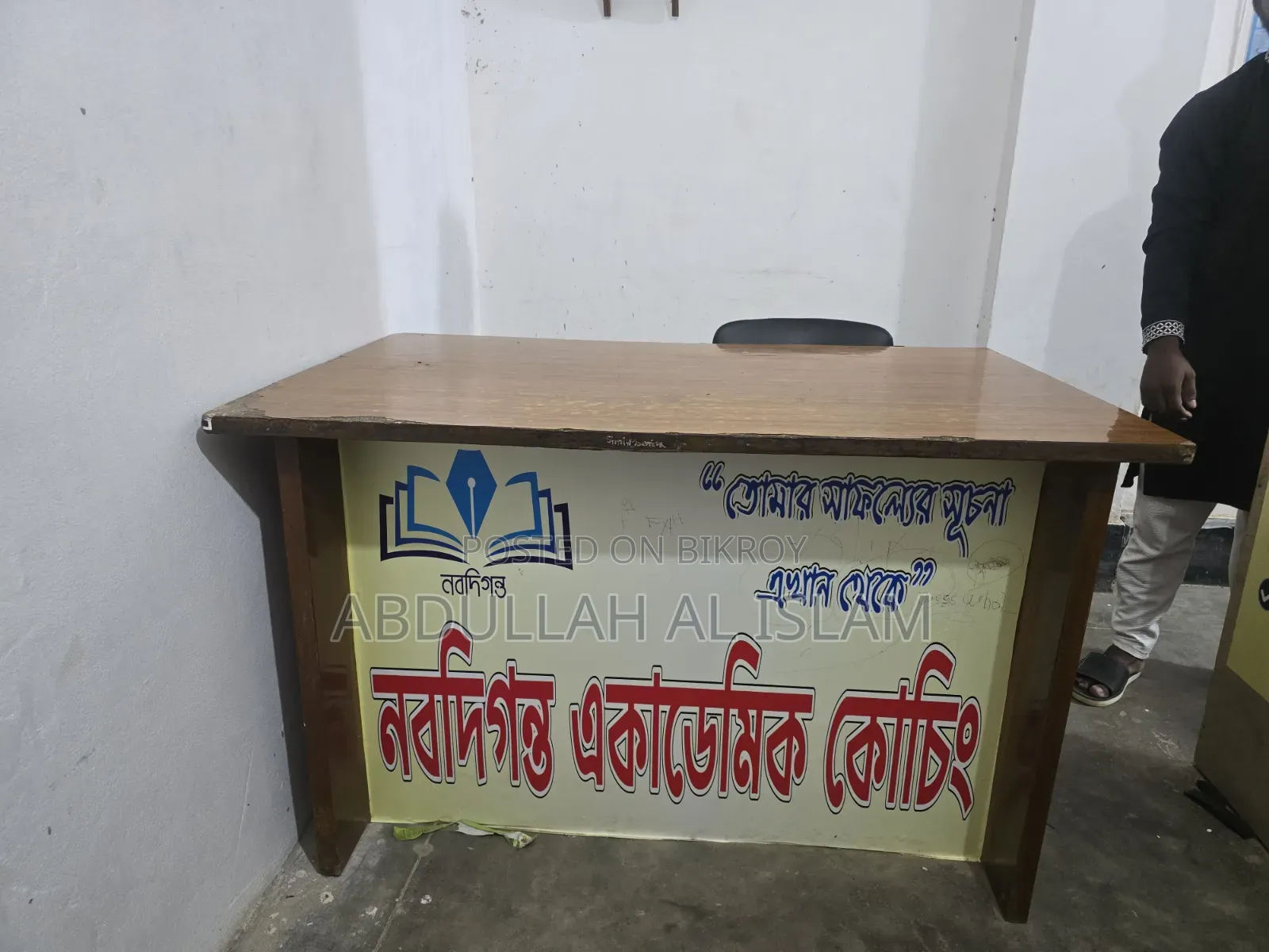 Table-Chair Sale