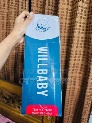 বেবি ক্যারিয়ার