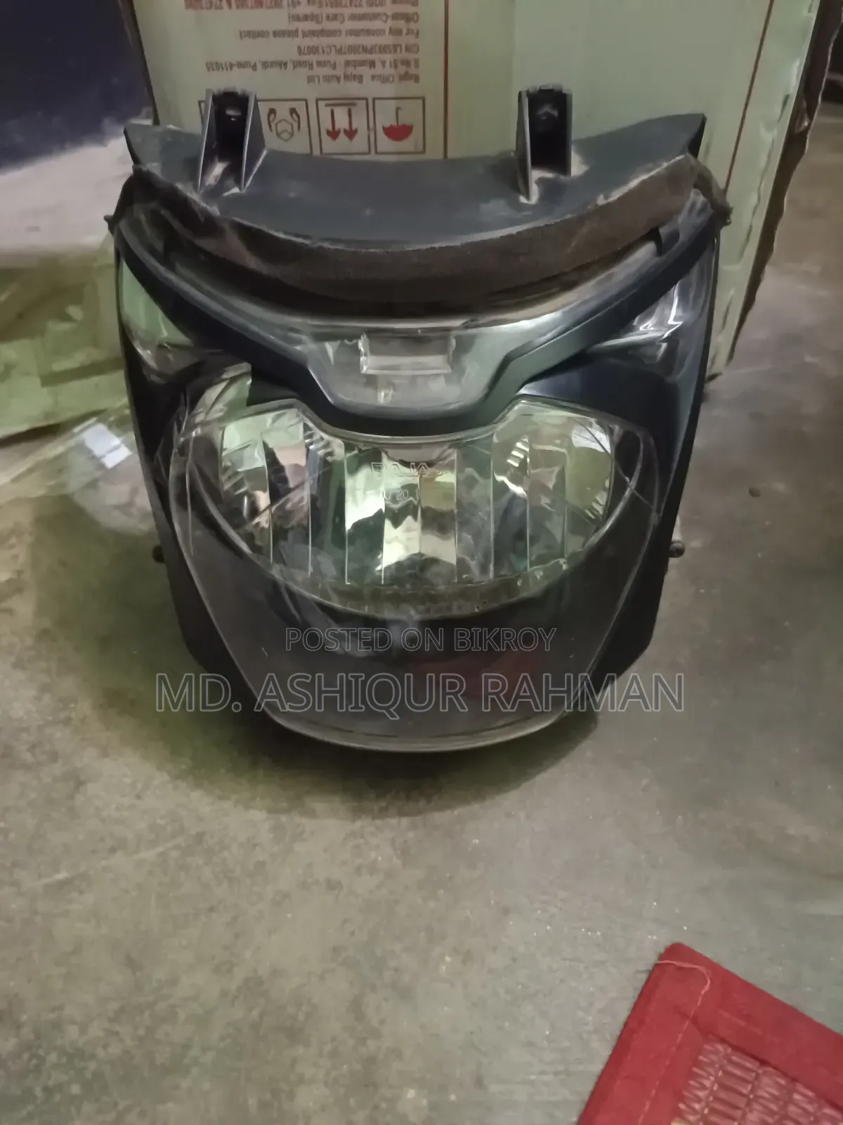 Pulsar Head Light