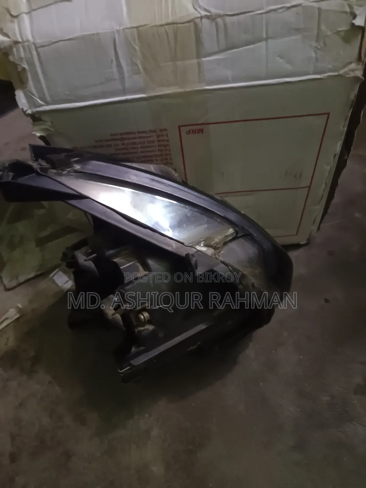 Pulsar Head Light