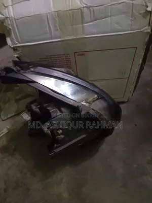 Pulsar Head Light