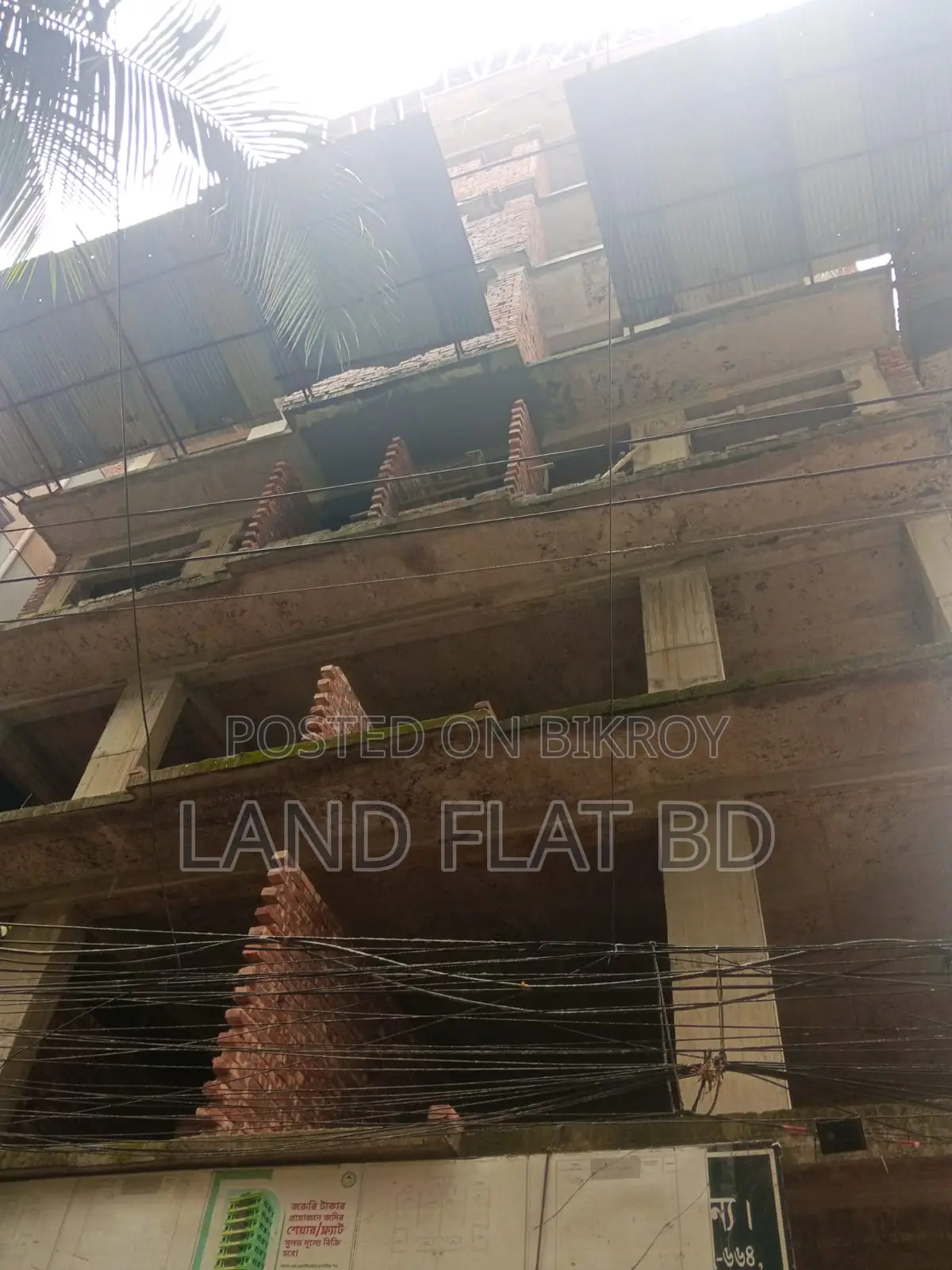 On Going 3bed Room Apartment In Mohammadpur