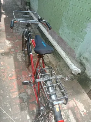 Bicycle for sale