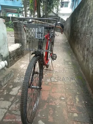 Bicycle for sale