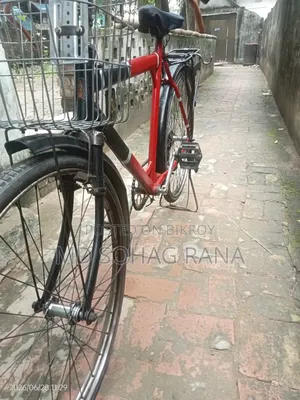 Bicycle for sale