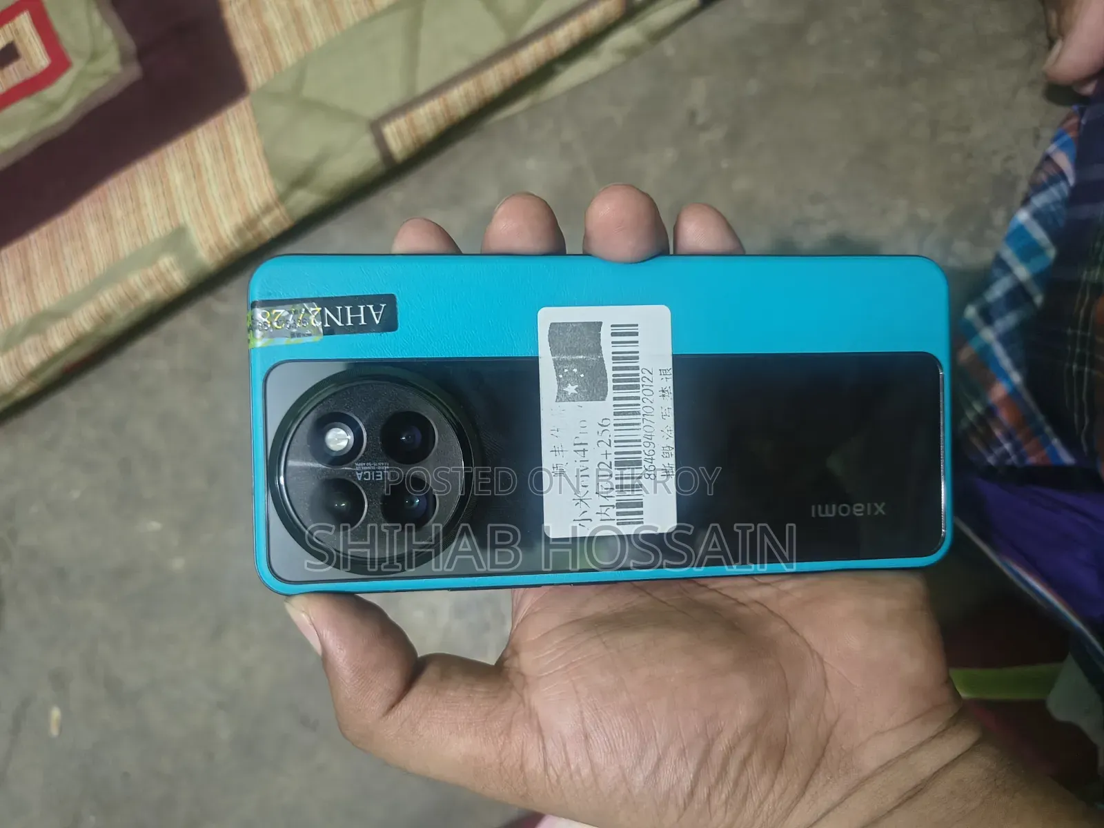 Xiaomi Civi 4 Pro 256 GB