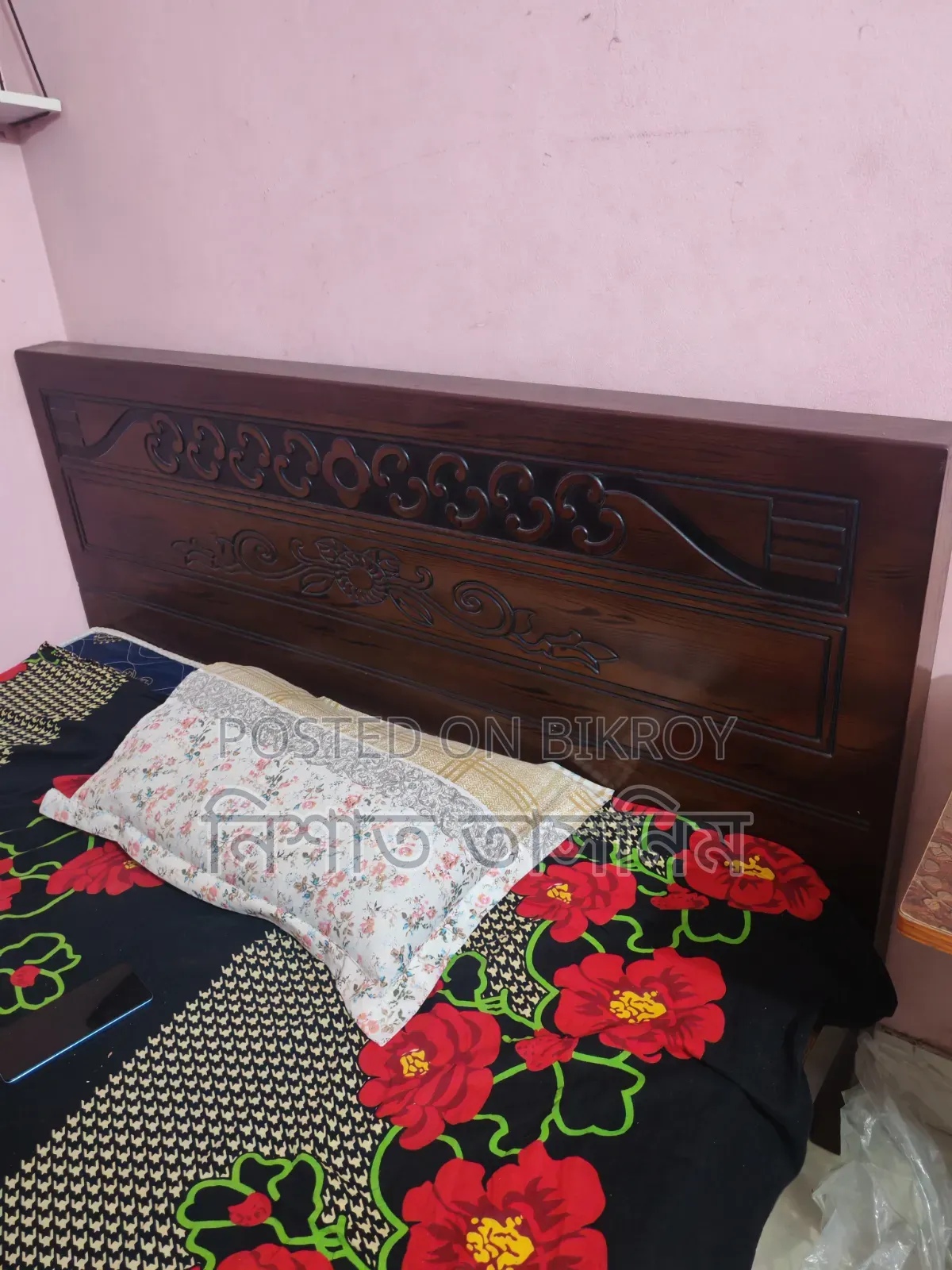 5/7 feet bed with mattress