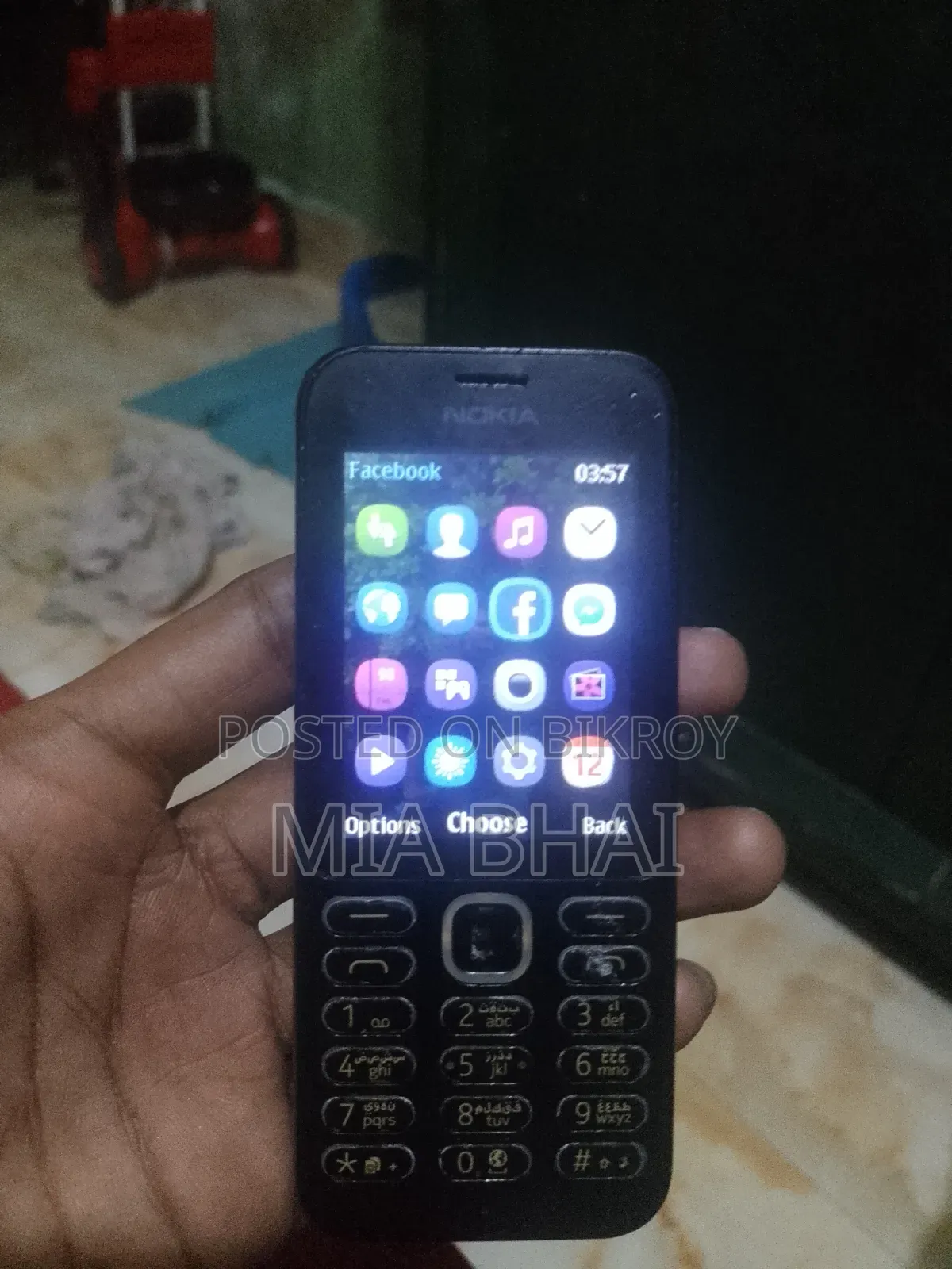 নোকিয়া ২১৫ ডুয়াল সিম ব্ল্যাক