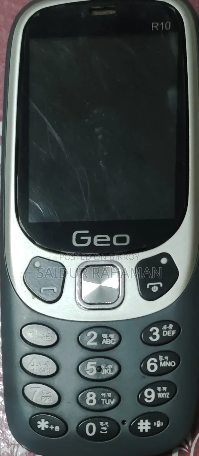 Geo R10 Gray