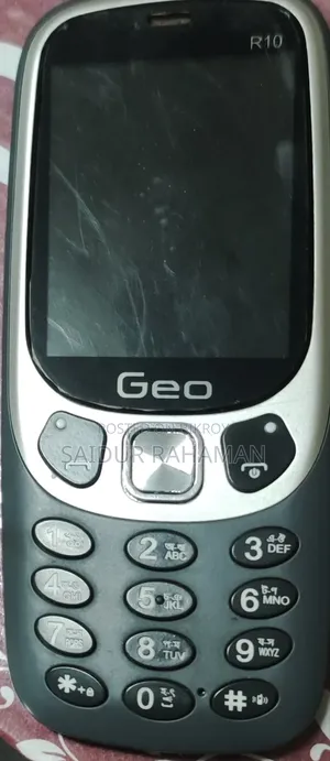 Geo R10 Gray