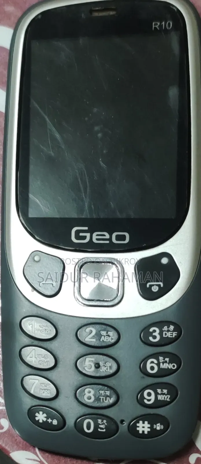 Geo R10 Gray