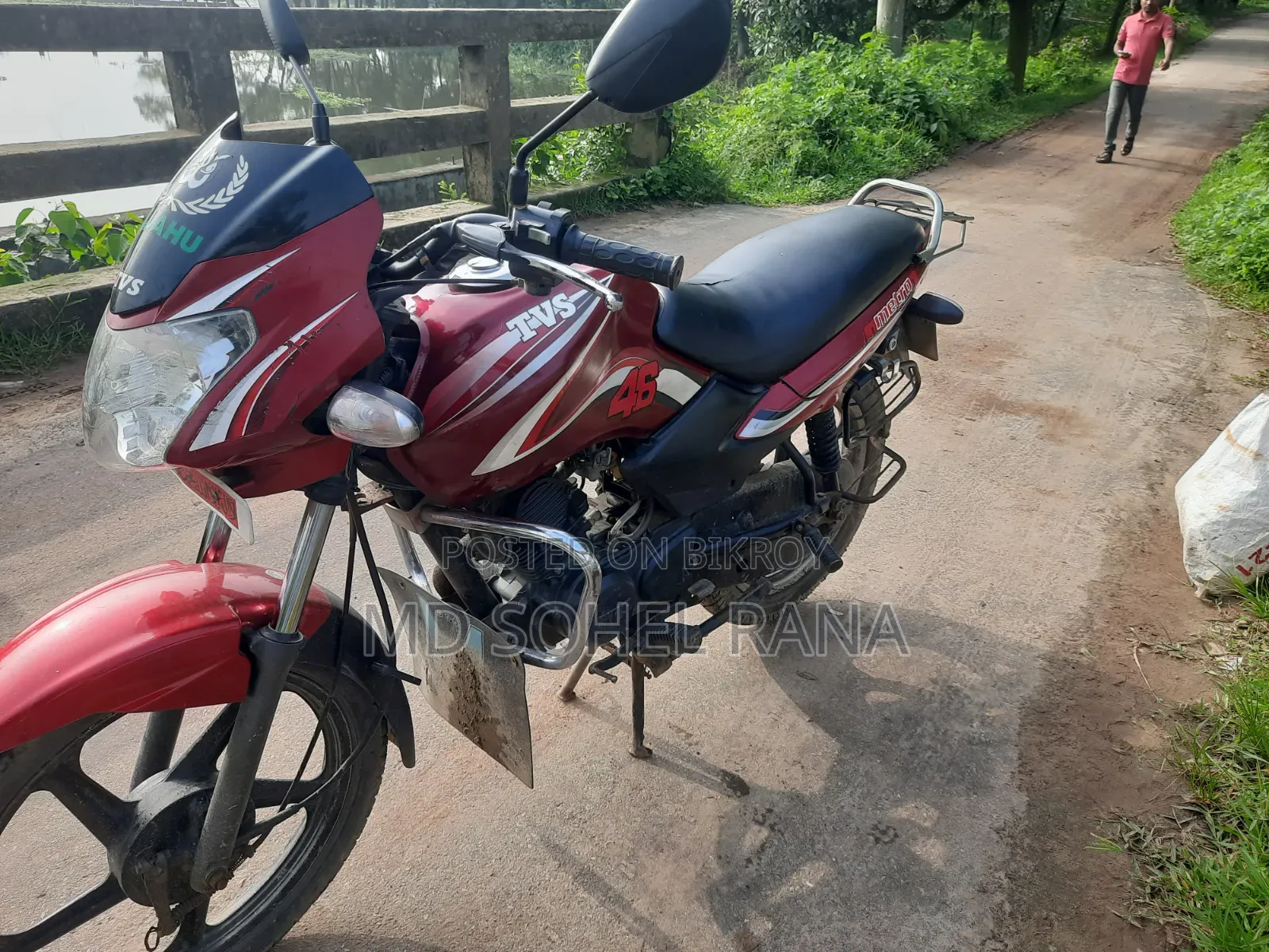 TVS Metro 2016 Red