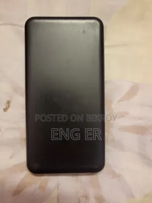 পুরানো পাওয়ার ব্যাংক বিক্রয়