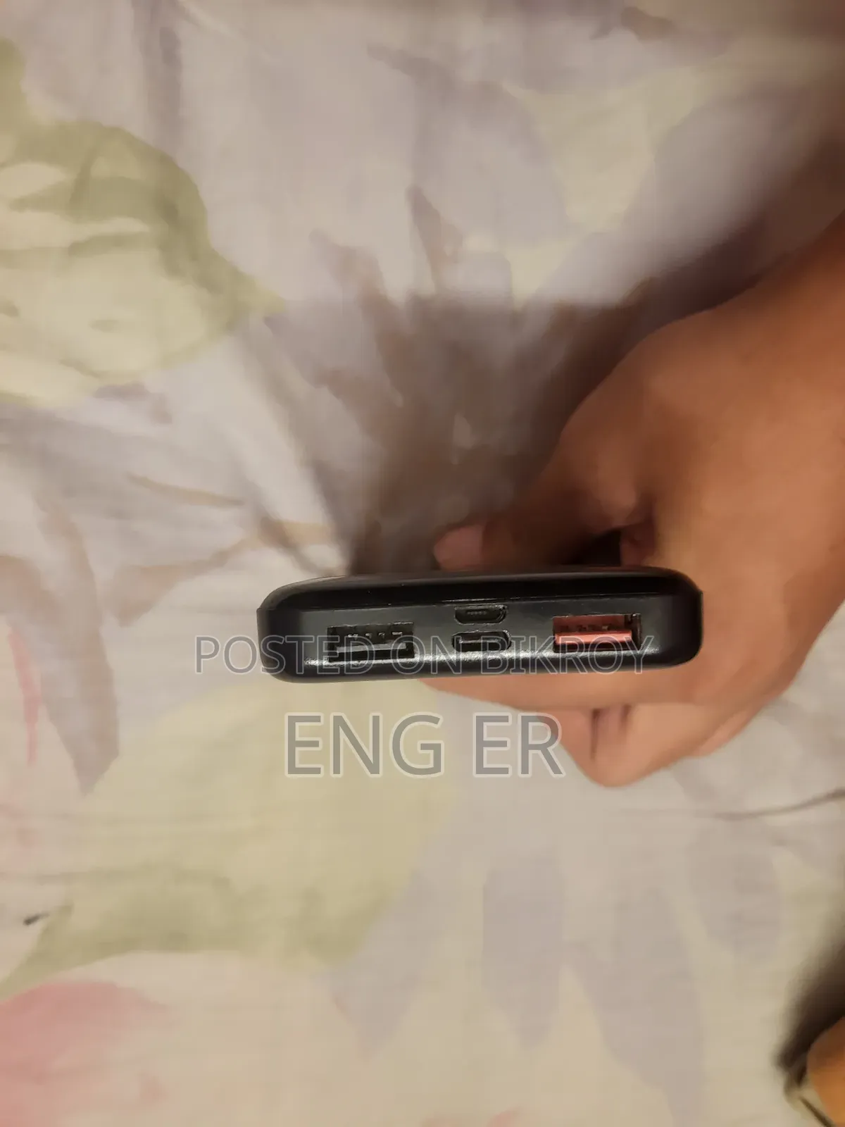 পুরানো পাওয়ার ব্যাংক বিক্রয়