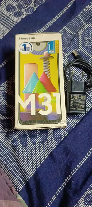 Samsung Galaxy M31 64 GB Black