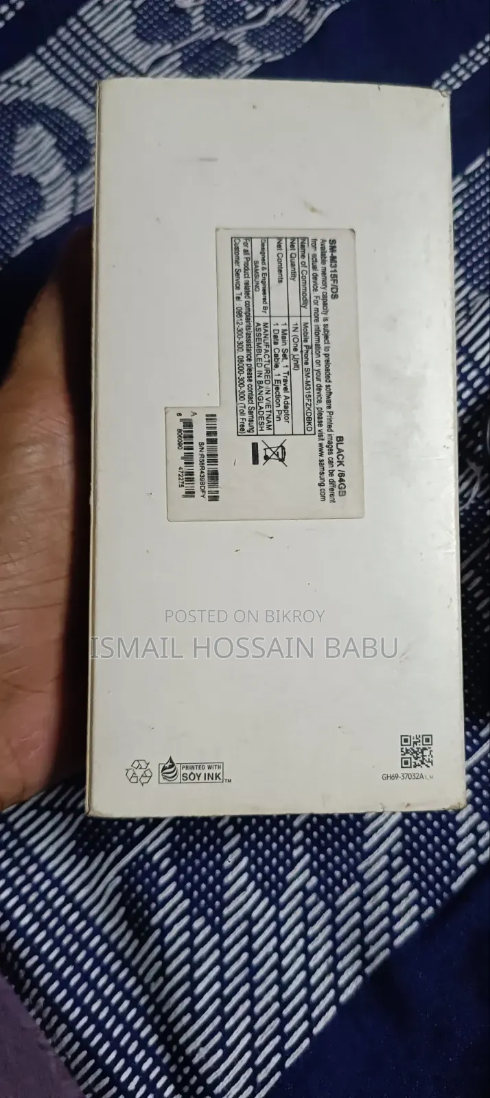 Samsung Galaxy M31 64 GB Black