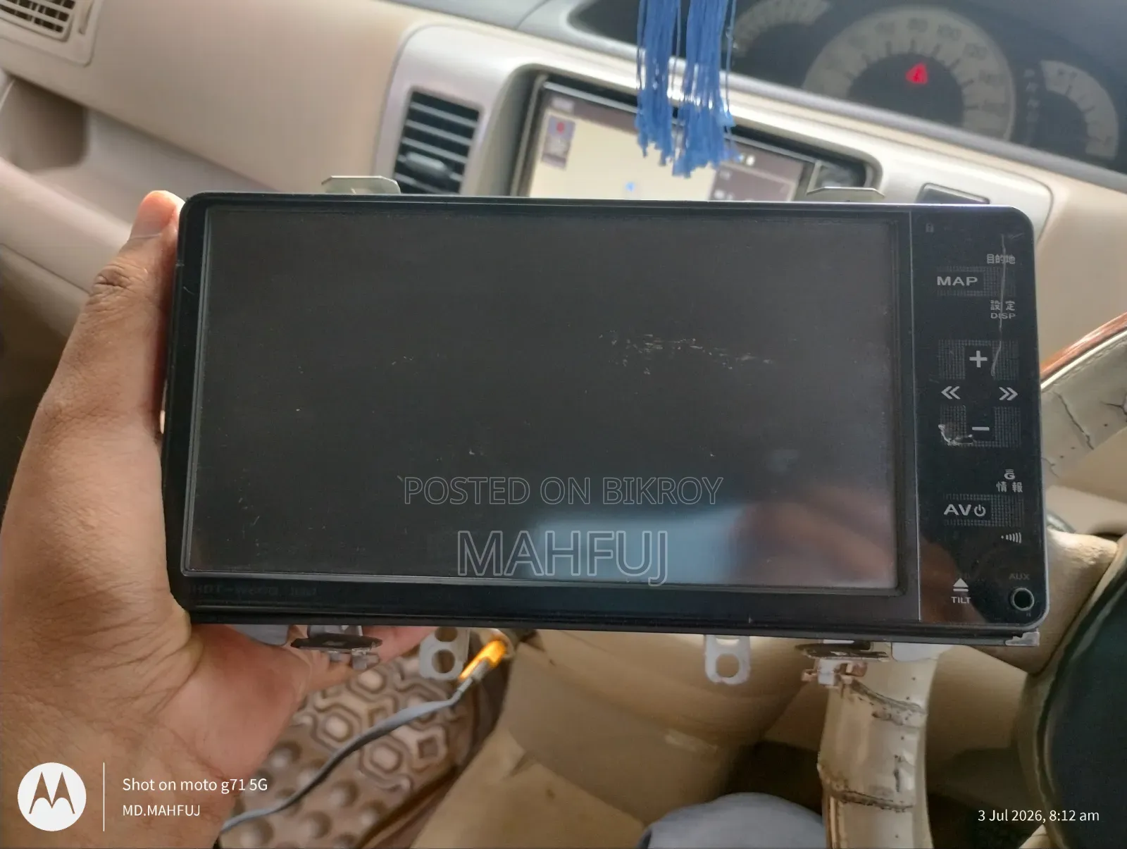 Made in Japan Original Toyota DVD Player