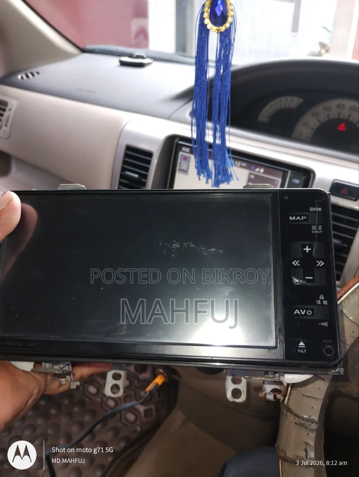 Made in Japan Original Toyota DVD Player
