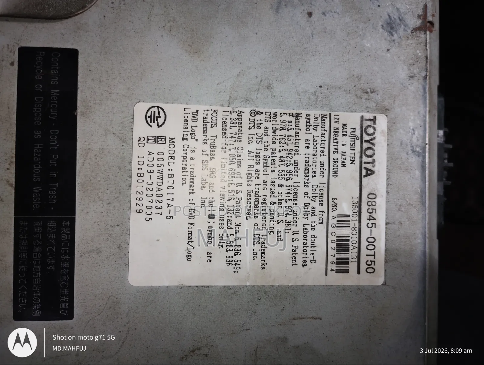 Made in Japan Original Toyota DVD Player