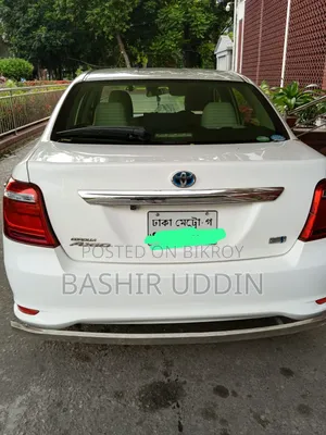 Toyota Axio 2015 White