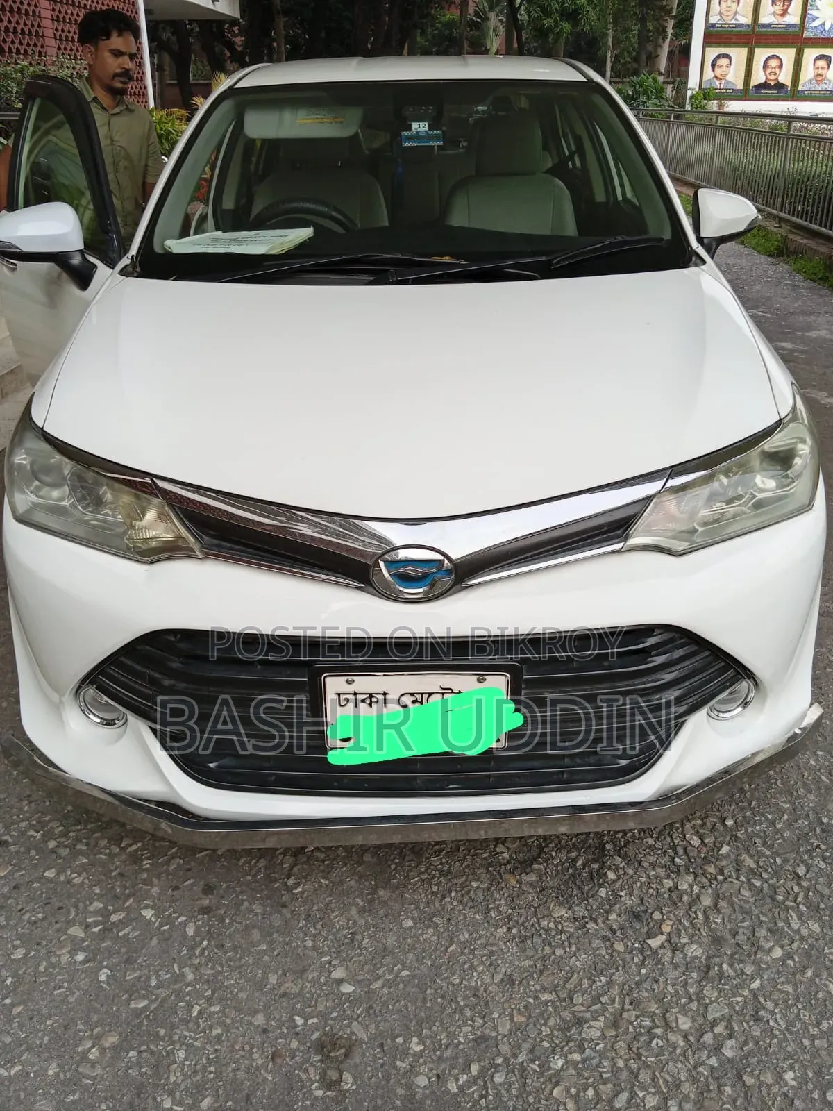Toyota Axio 2015 White