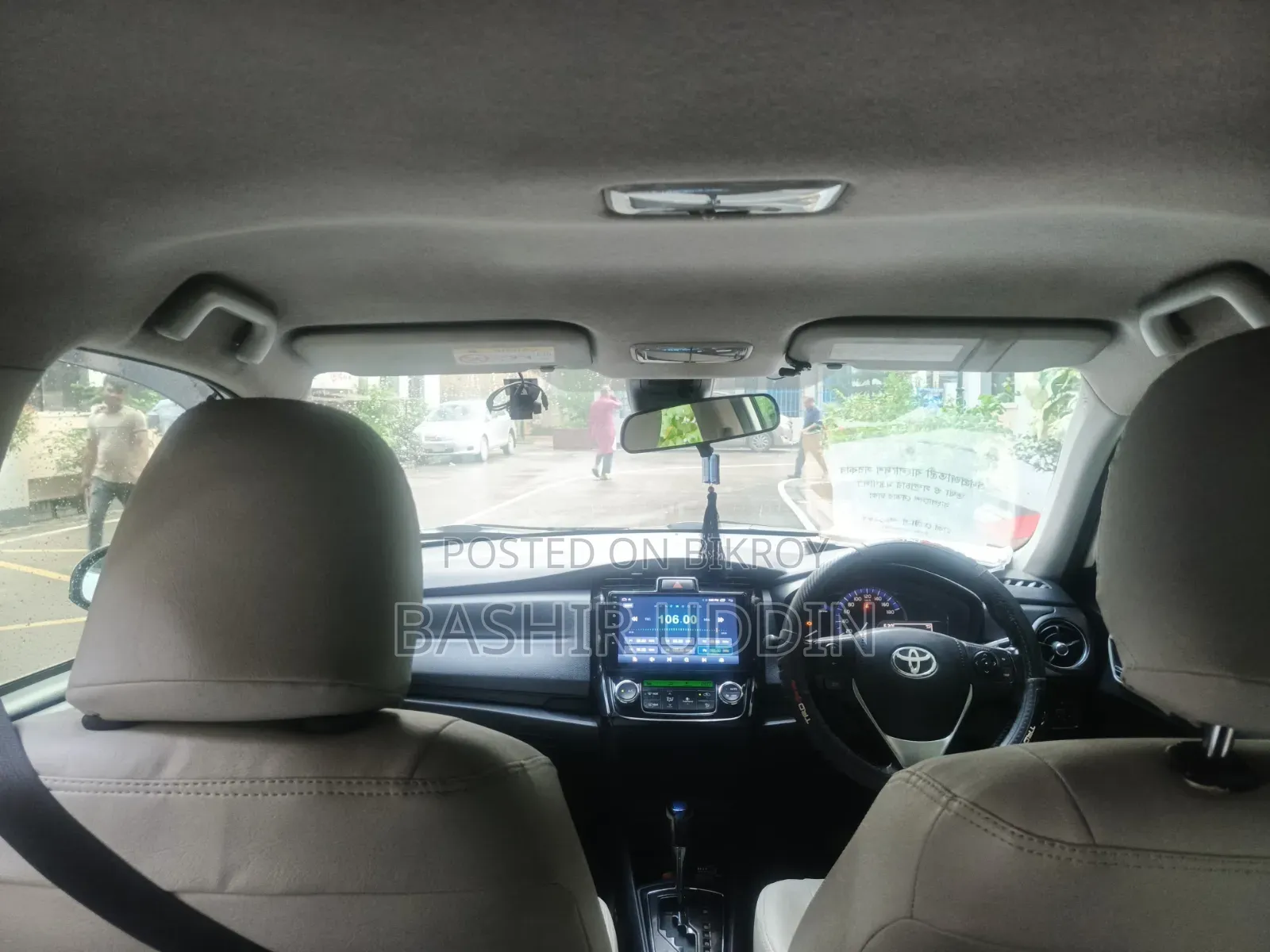 Toyota Axio 2015 White