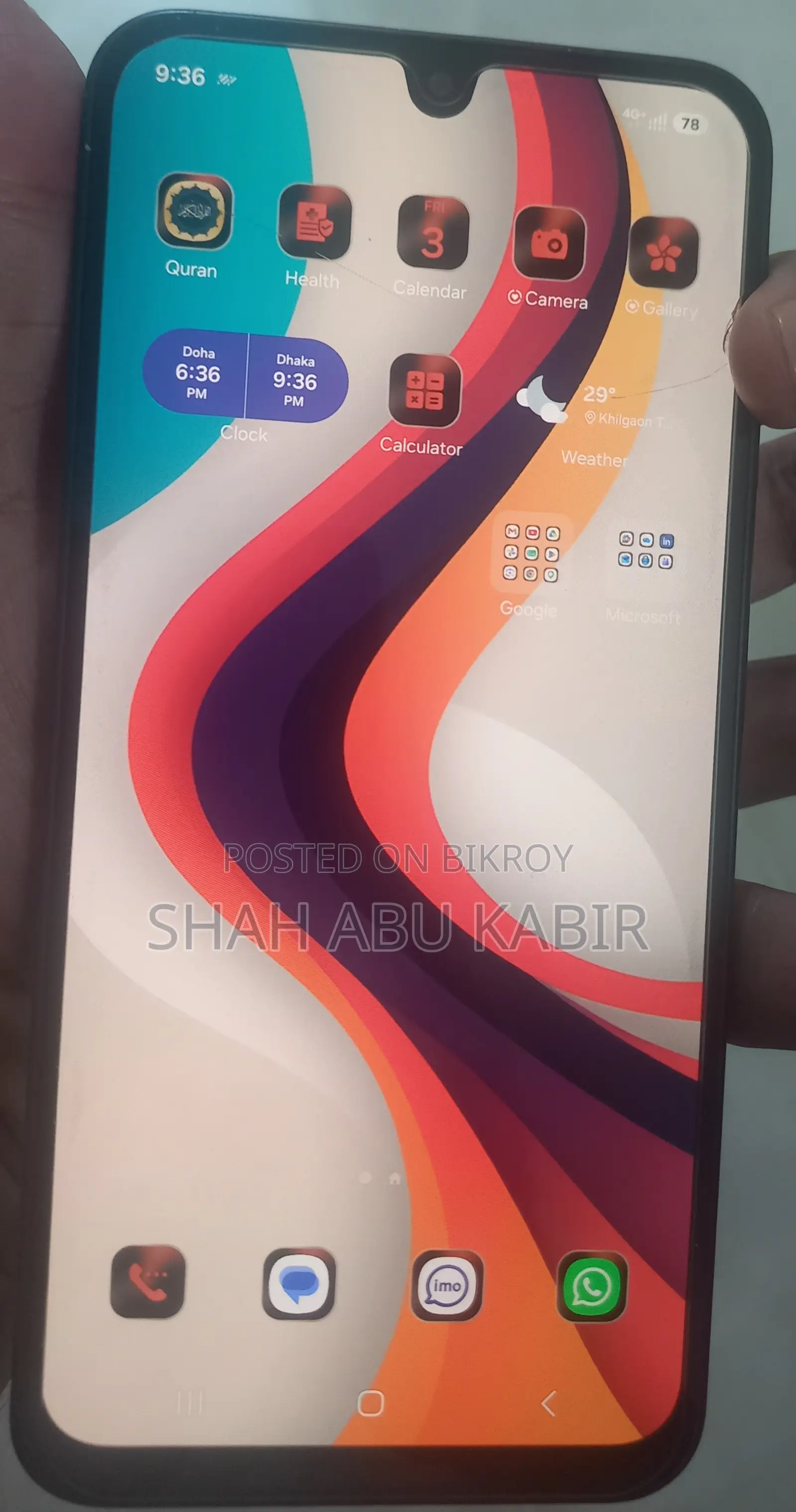Samsung Galaxy A26 256 GB Black