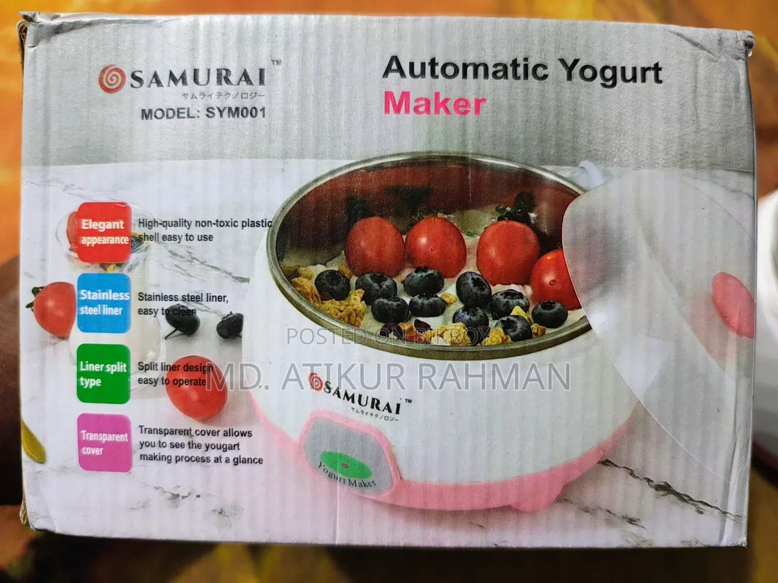 Automatic Yogurt Maker