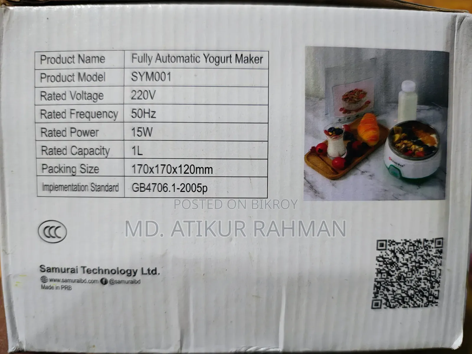 Automatic Yogurt Maker