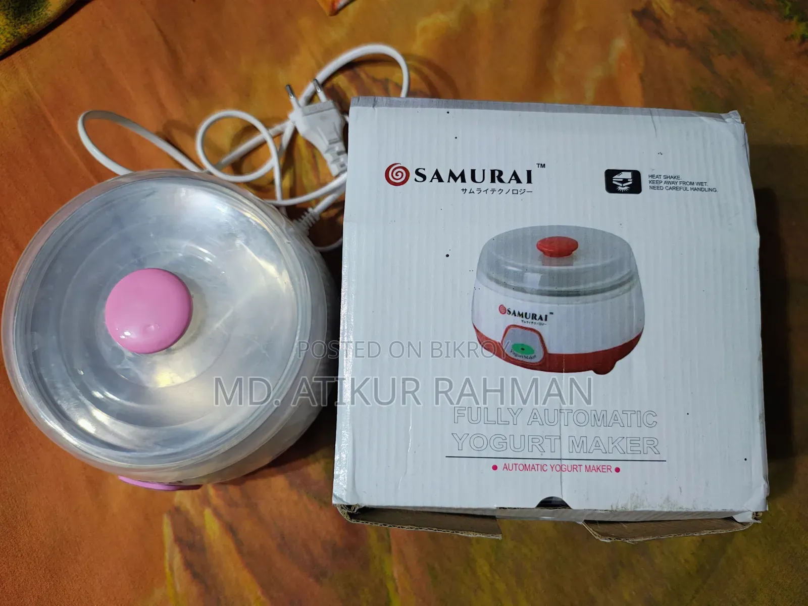 Automatic Yogurt Maker