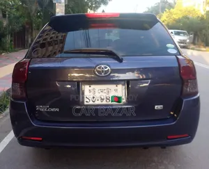 Toyota Corolla Fielder 2014 Purple