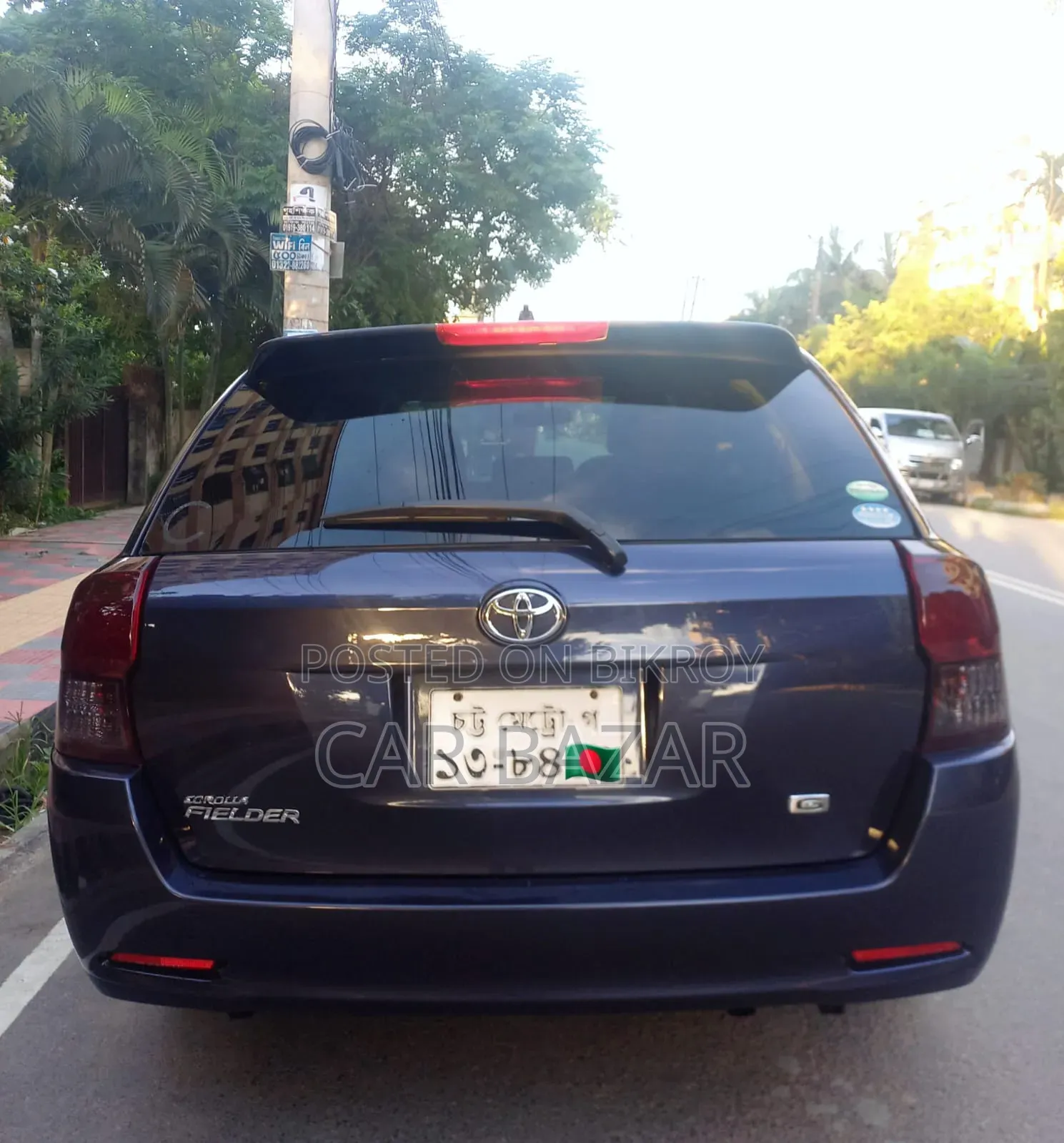 Toyota Corolla Fielder 2014 Purple