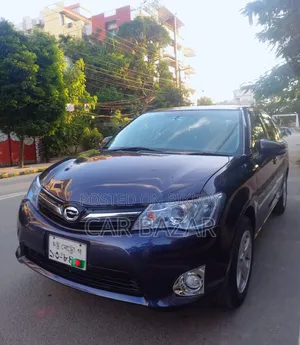 Toyota Corolla Fielder 2014 Purple