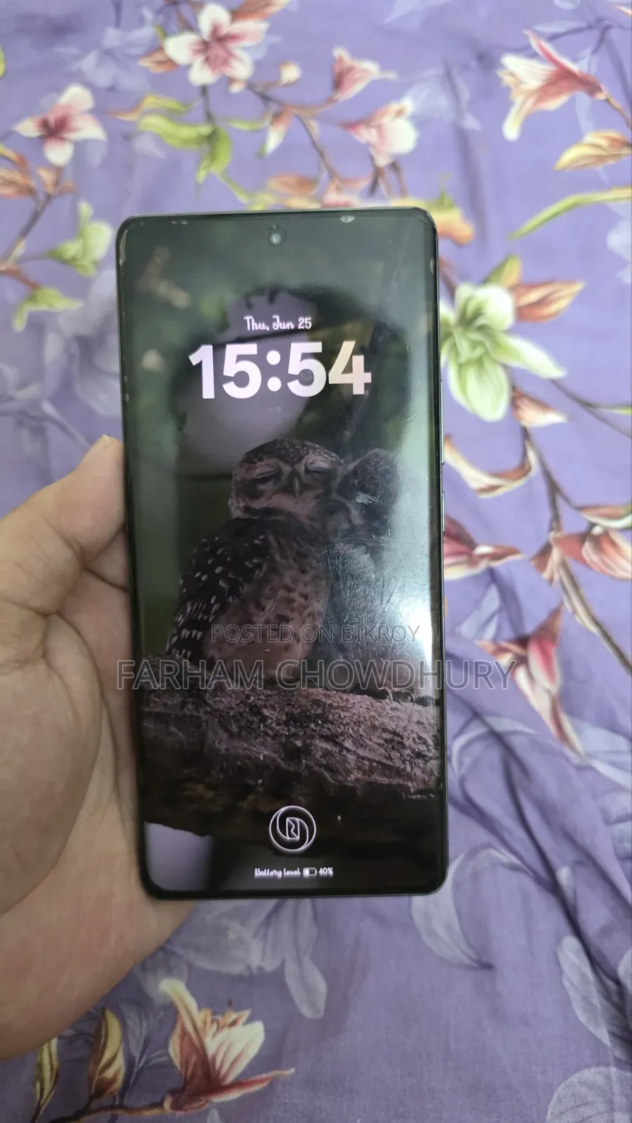 রিয়েলমি জিটি ৬ ২৫৬ জিবি গ্রিন