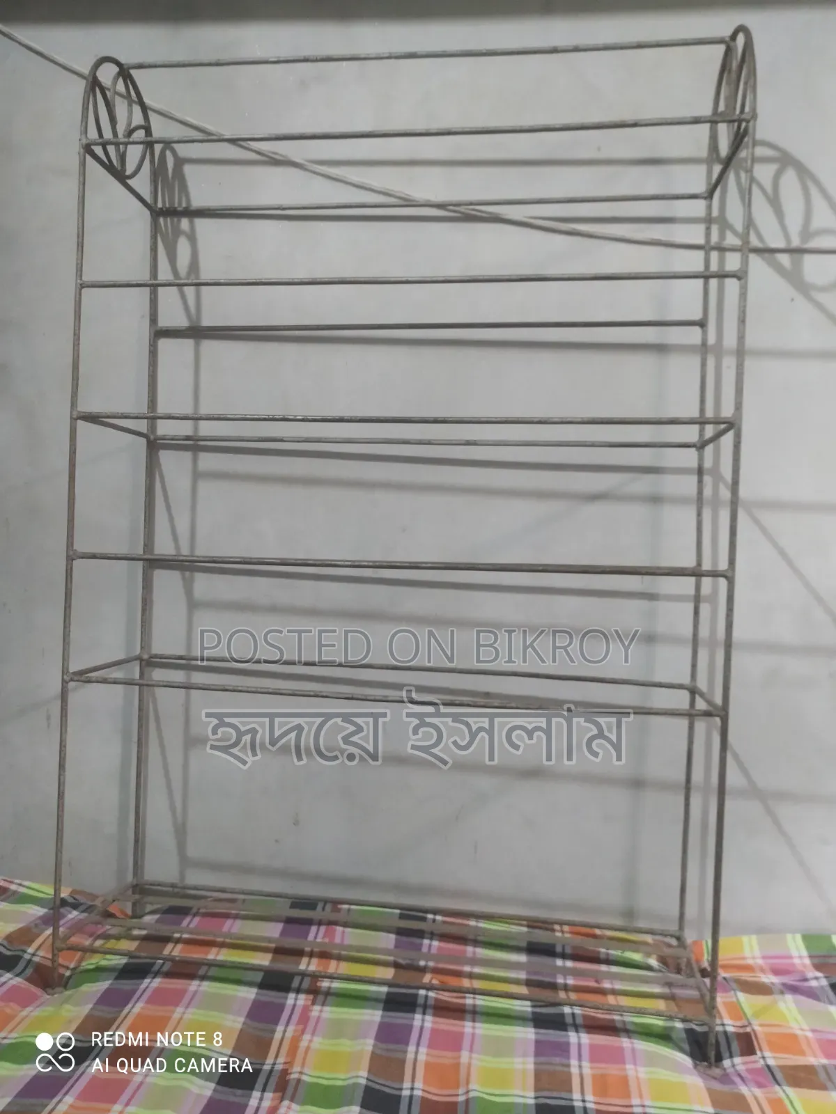 Iron Alna (Clothes Rack)