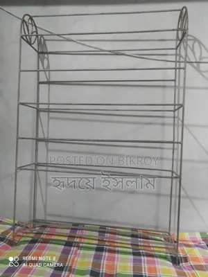 Iron Alna (Clothes Rack)
