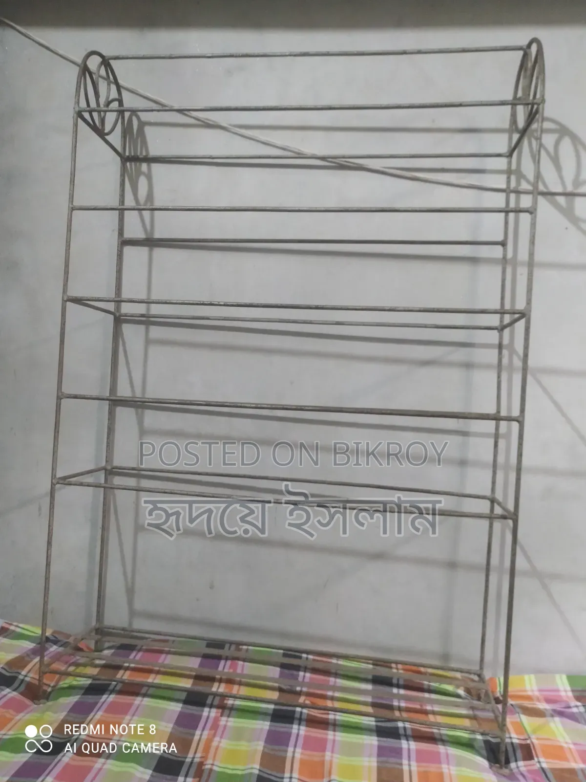 Iron Alna (Clothes Rack)