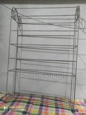 Iron Alna (Clothes Rack)