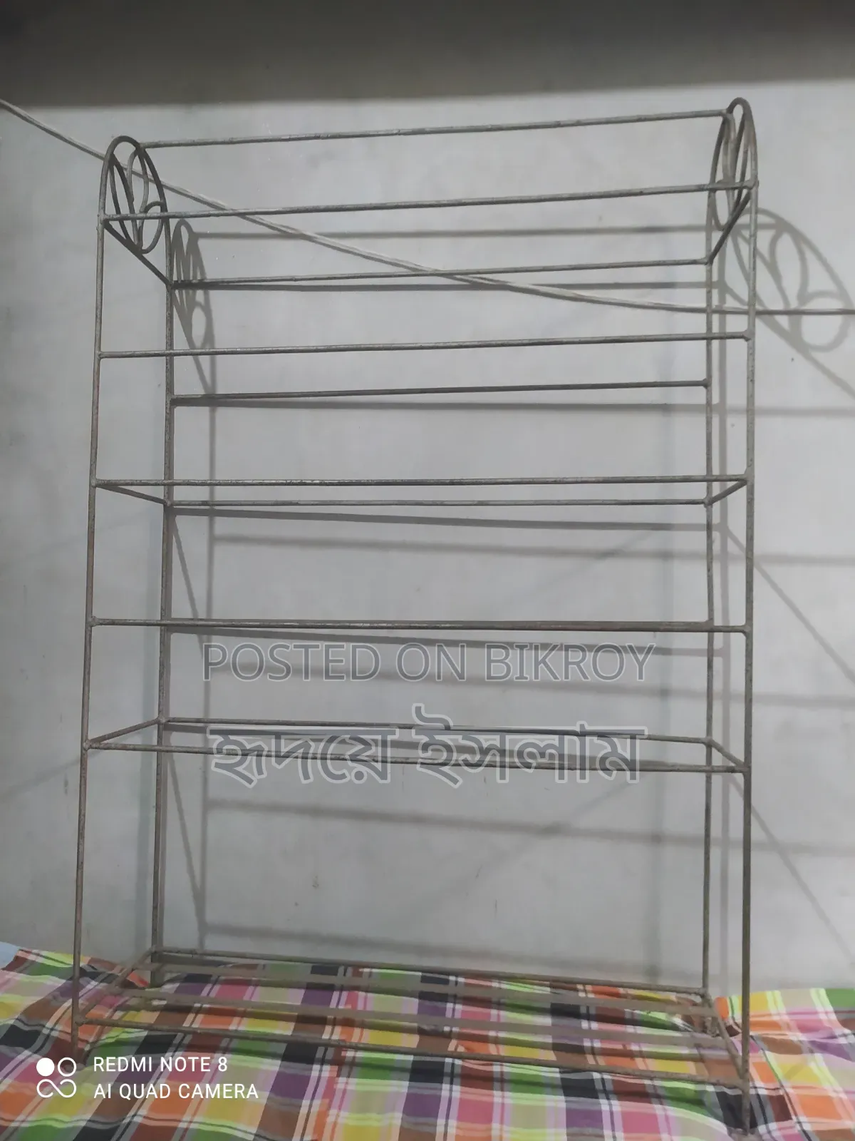 Iron Alna (Clothes Rack)