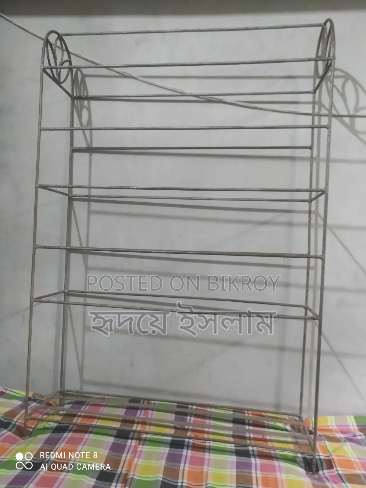 Iron Alna (Clothes Rack)