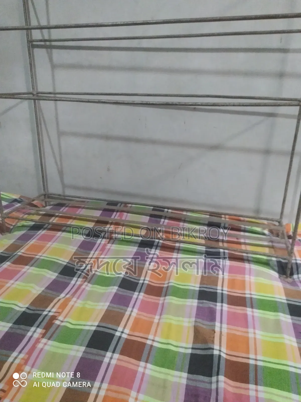 Iron Alna (Clothes Rack)